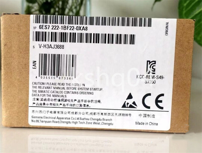 PLC Siemens 6ES7222-1BF22-0XA8 - Nuovo Di Zecca, Per Automazione Industriale - Foto 7