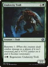 4x Undercity Troll - NM - Masters Set (Various) SPARROW MAGIC
