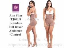 Ann Slim TJ04L8 Body Shaper Full Boxer Abdomen Control Faja Colombiana Reductora