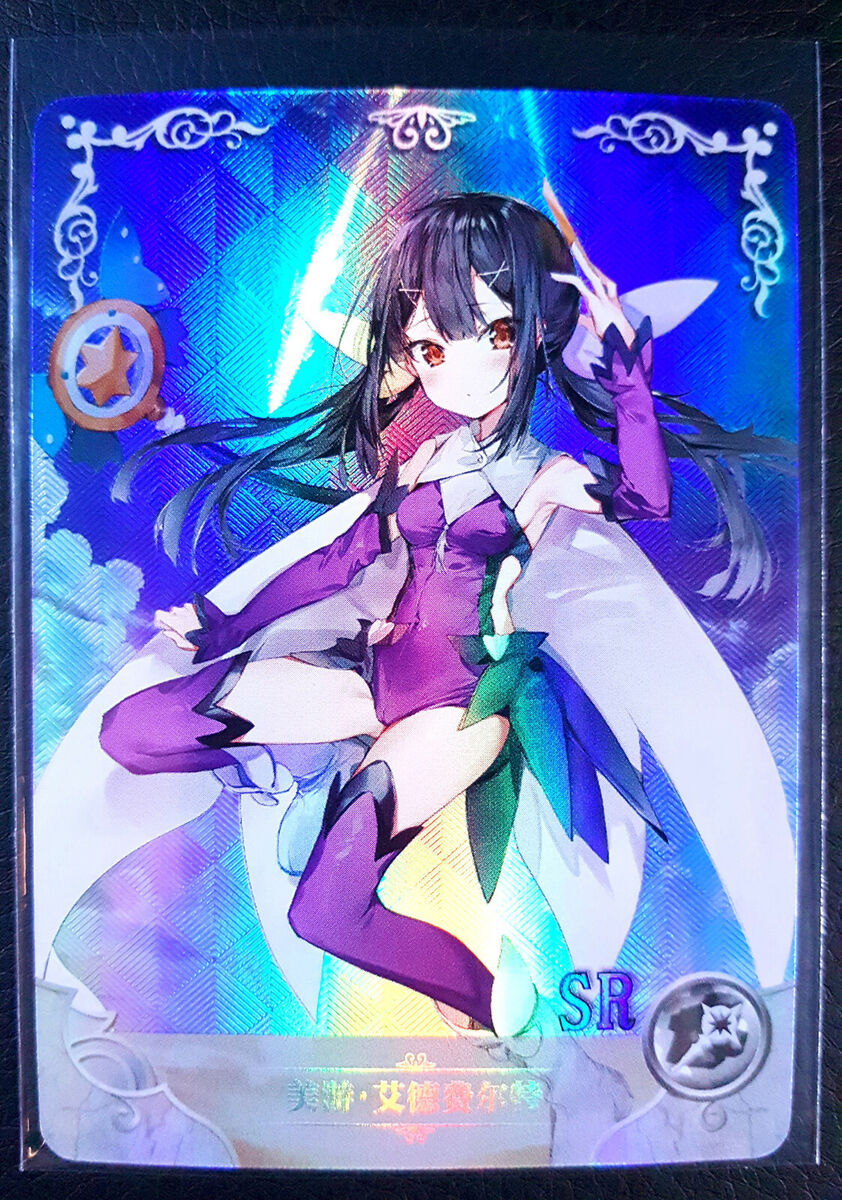 Chtholly Nota Seniorious SR NS-07-043 Goddess Story Doujin Anime Card