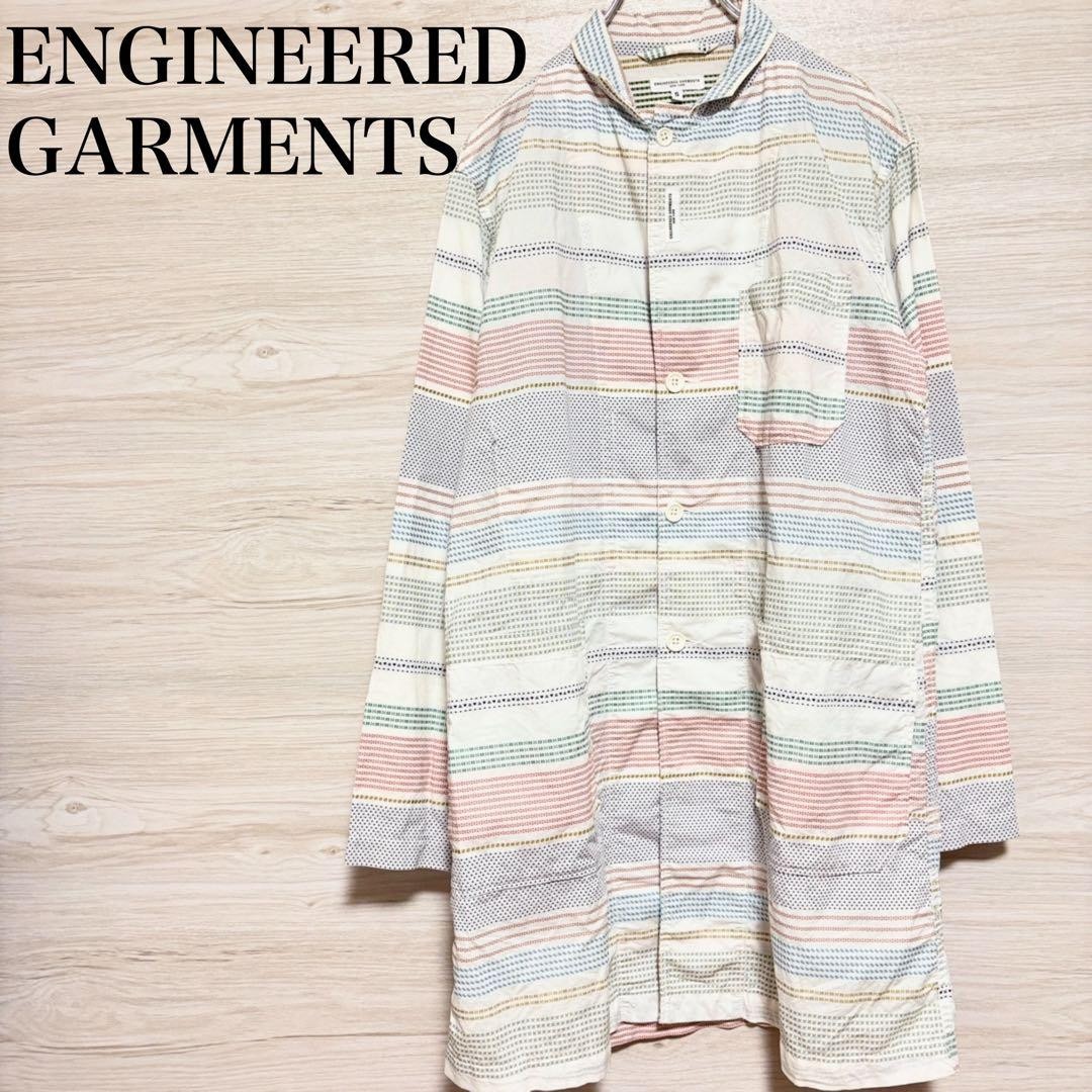 ENGINEERED GARMENTS BORDER BUTTON-DOWN SHIRT MEN … - image 1