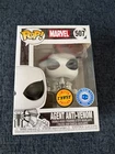Funko Pop - #507 Agent Anti-Venom Chase Pop in a Box - New with Protector
