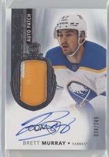 2021-22 Upper Deck The Cup Rookie 74/249 Brett Murray #118 Patch Auto rh0