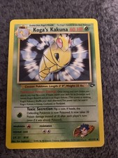 Koga's Kakuna 47/132 Gym Challenge Regular