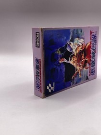 CASTLEVANIA AKUMAJO DENSETSU Dracula Nintendo Famicom FC Japan Import F/S Tested