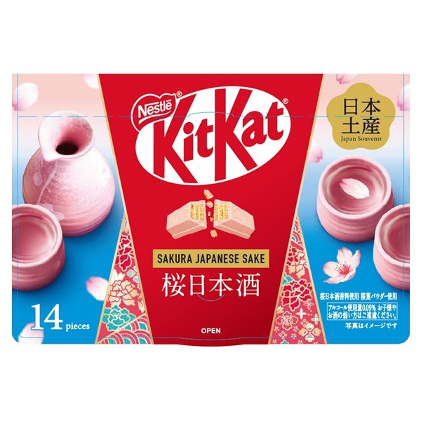Japanese Kit-Kat Sakura Japanese Sake KitKat Chocolate 14 pieces