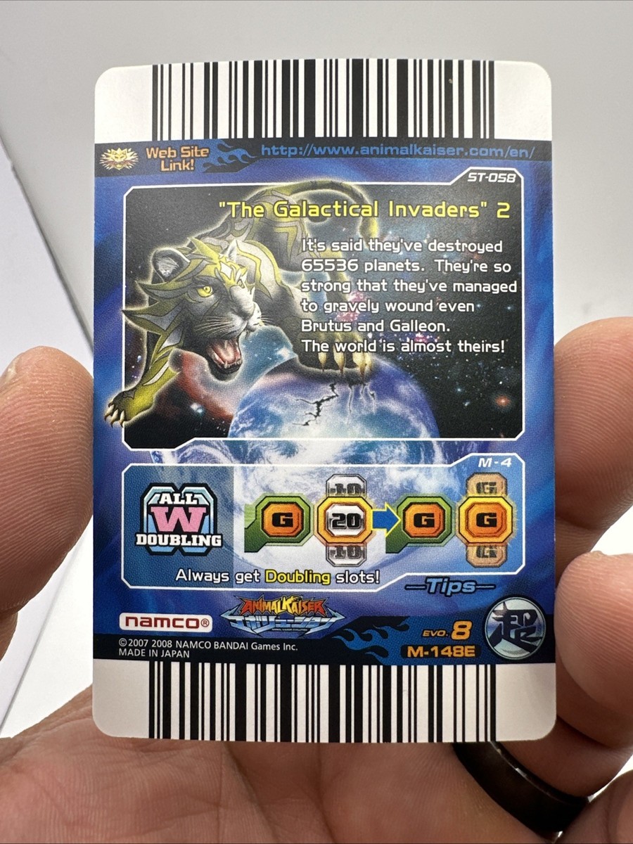 Animal Kaiser Original Evolution Evo Version Ver 8 Card (M148E