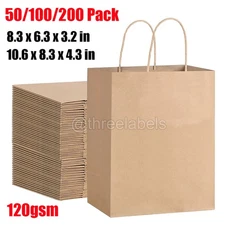 50-200x Kraft Paper Bag Party Shopping Gift Bags Retail Merchandise with Handles