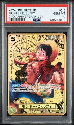One Piece Card Japanese【Monkey D. Luffy】PSA10 ST13-015 2nd