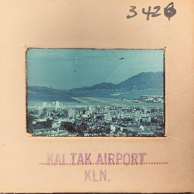 Vintage Kai Tak Airport Hong Kong 35mm Slide Airplane Aviation Kowloon View