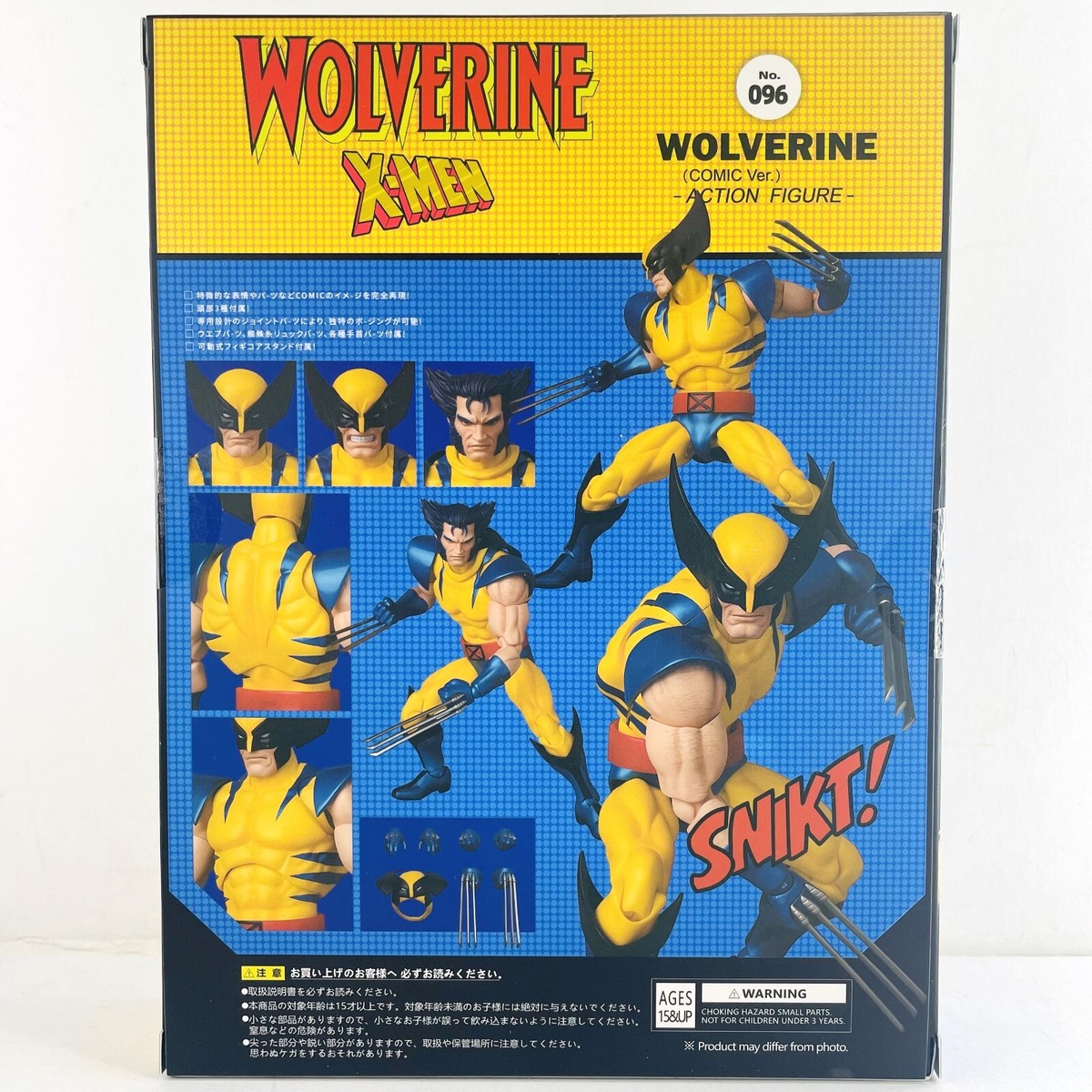 Wolverine X-Men Comic Version w/Accessory 6" Action Figure CT Toys #096 New Box View 3