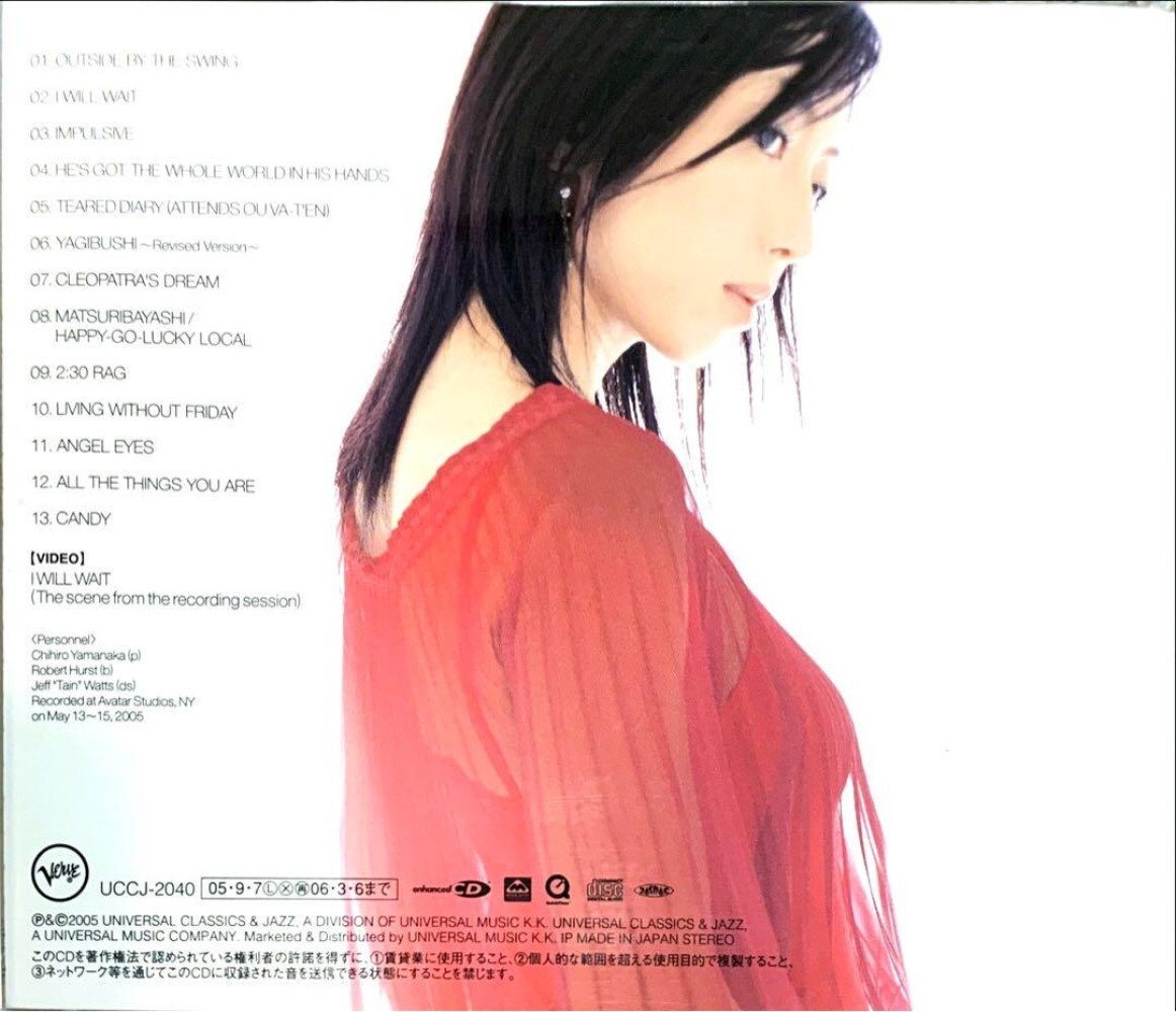 USED Chihiro Yamanaka Outside by the Swing Japan CD | eBay