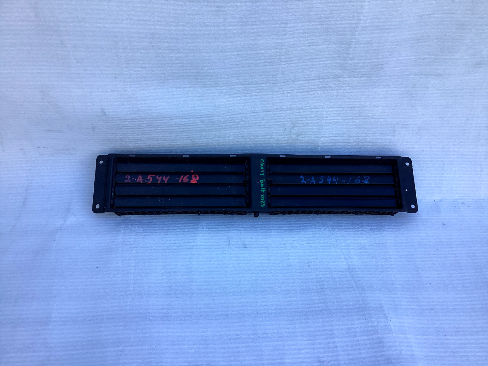 2016-2023 Chevrolet Malibu front radiator air shutter OEM