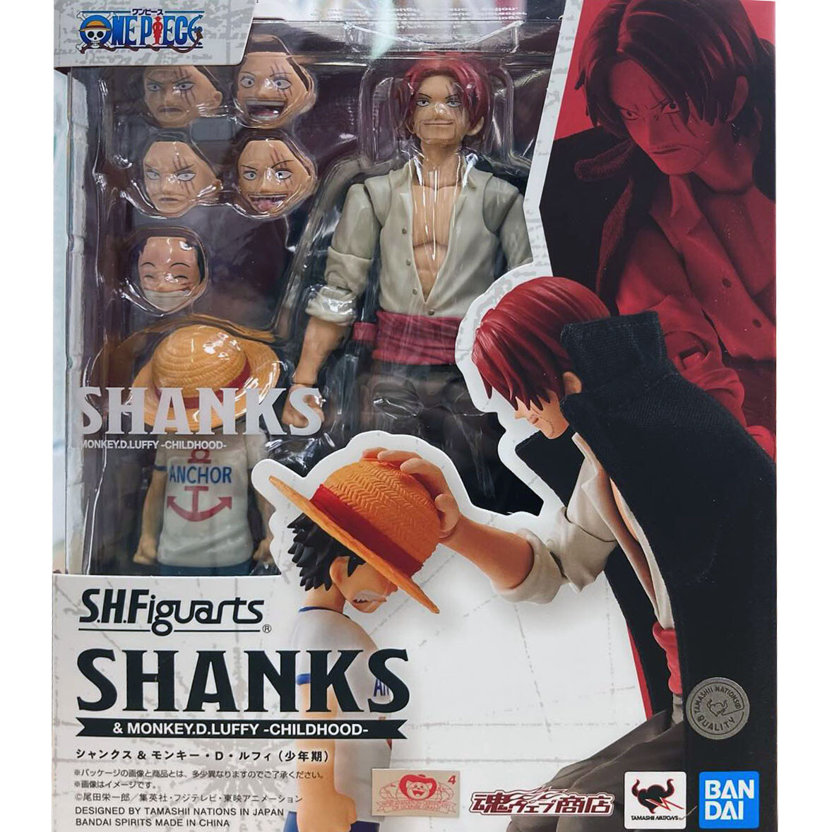 Bandai S.H.Figuarts One Piece Shanks and Monkey D. Luffy