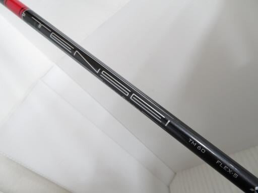 TaylorMade STEALTH U5 Utility / 5u 25 Deg / Flex S / TENSEI RED