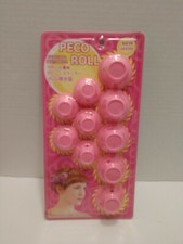 10 Pack Hair Roll Curlers Roller Soft DIY Pink Silicone Rollers Brand New