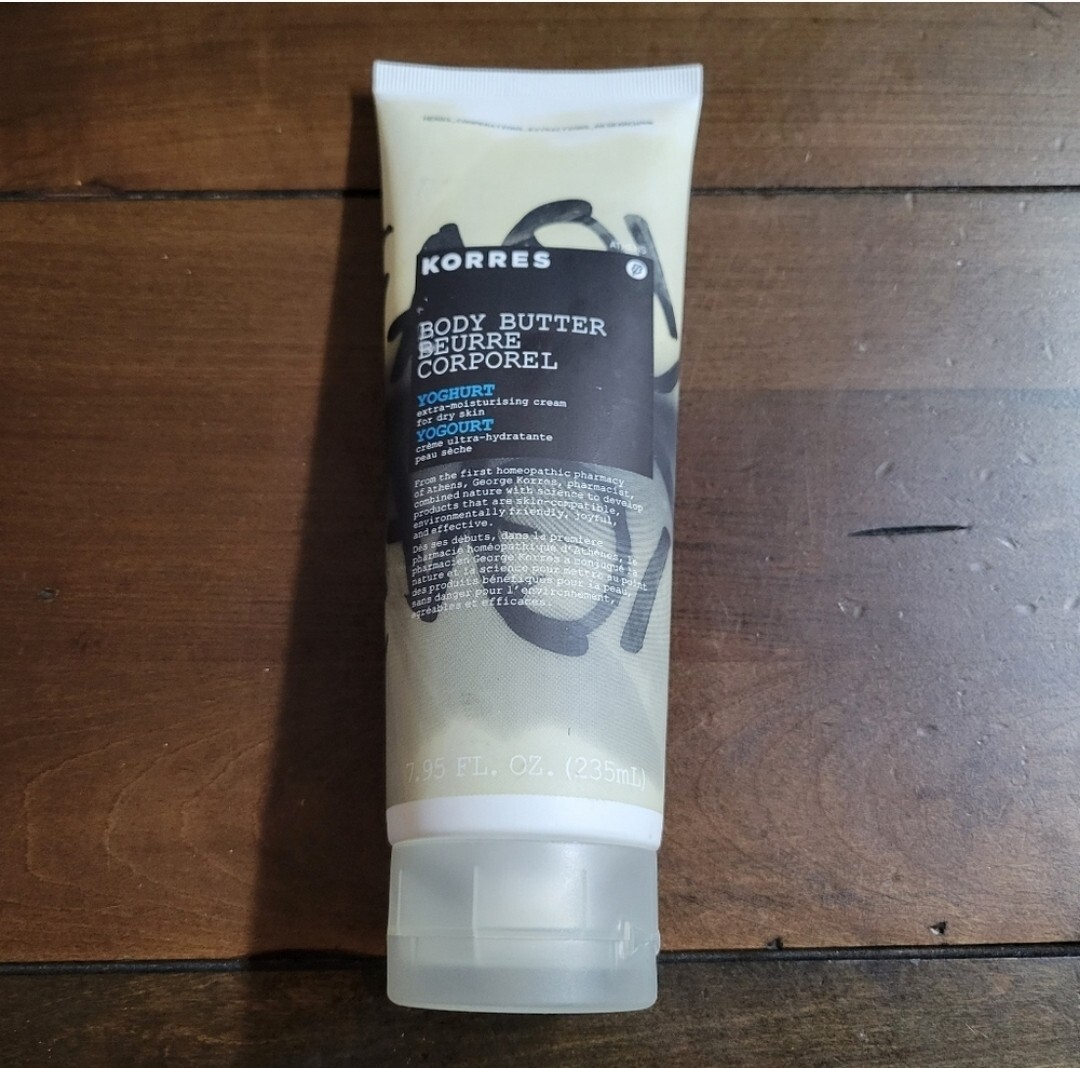Korres Yoghurt Body Butter 7.95 Oz Jumbo Size New Sealed eBay