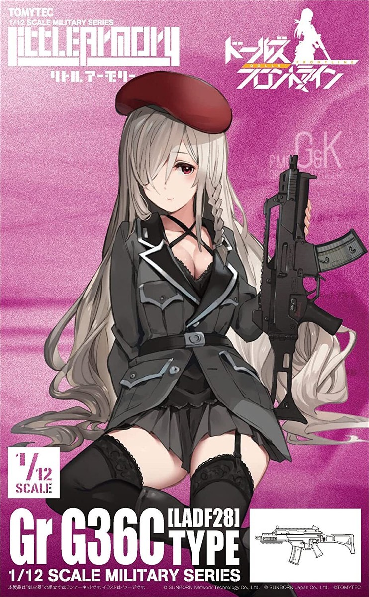 TOMYTEC Little Armory 1/12 LADF28 GIRLS' FRONTLINE Gr G36C TYPE