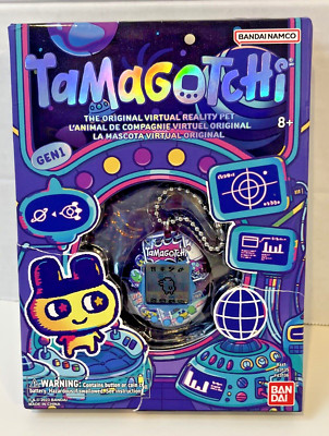 Tamagotchi Mametchi Planet 2023 SDCC Convention Exclusive Cosmic