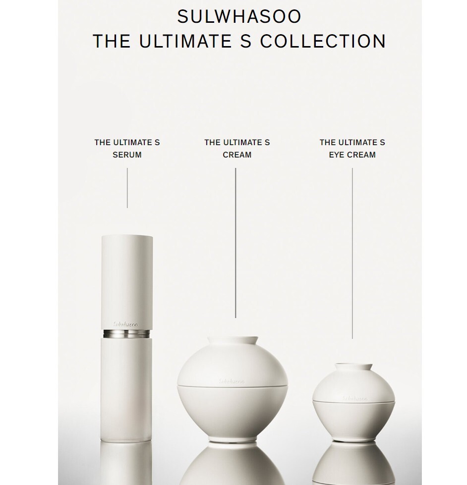 Sulwhasoo The Ultimate S Serum Set Anti-aging, Lifting, Wrinkle 
