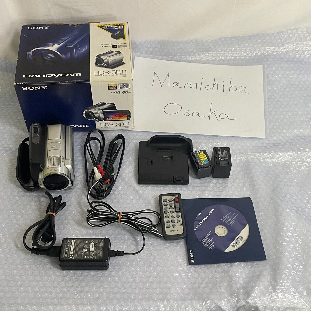 Sony HDR-SR11 Camcorder Digital Video Camera Handycam 60GB