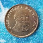Peru 20 Centimos 1987 Coin KM# 295 ♡ — photo 1