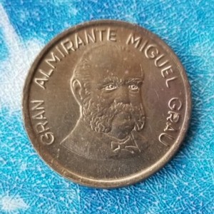 Peru 20 Centimos 1987 Coin KM# 295 ♡