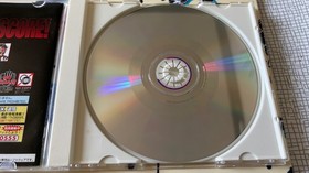Giga Wing - Sega Dreamcast - NTSC-J - SHMUP