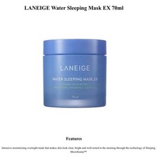 Laneige water sleeping mask ex 70ml New W Box