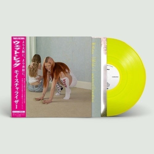 Wet Leg Moisturizer Album Neon Yellow Vinyl record Japan Limited