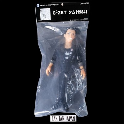G-ZET TAM 1984 Soft Vinyl Japanese Hardcore Punk Sofubi Series