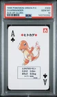 1996 Pokemon Green/Venusaur Poker Card Charmander Ace of Clubs PSA 10