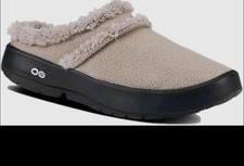 OOFOS OOcoozie Cozy Greige Textile Mule Slip On Arch Support Women's Shoe Sz 8