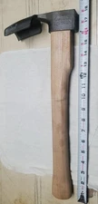 Pfeil Curved Head Adze 2-7/8" cut