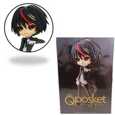 Diablo Q Posket Versión A El tiempo que me reencarné como un Slime