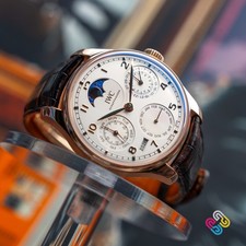 2023 IWC Portugieser Perpetual Calendar 5N Gold IW503302 2