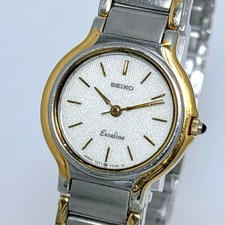 Battery Working Seiko Exceline Women's Watch, Matte Dial, Two-Tone