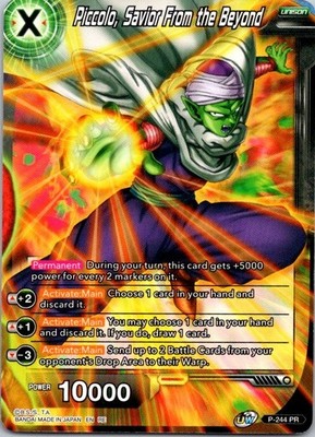 Piccolo, Savior from Beyond Common Mythic Booster P-244 NM