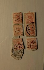 6 x 1921 -1922 Egyptian History Stamps.  5M. Sphinx. SG#102, 5m Pink.