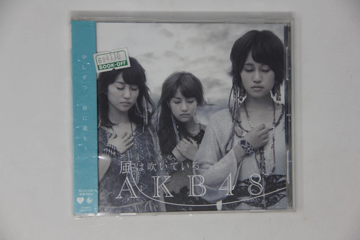 AKB48 Artist Music CDs for sale | eBay