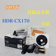 SONY HDR-CX170 Handycam Camcorder Tested Excellent 2x Battery Boxed JDM