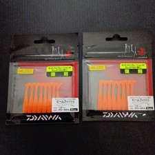 Daiwa Soft Lure Beam Fish Glow Mandarin 1.8in (4.5cm) 2 Pack Fishing Bait
