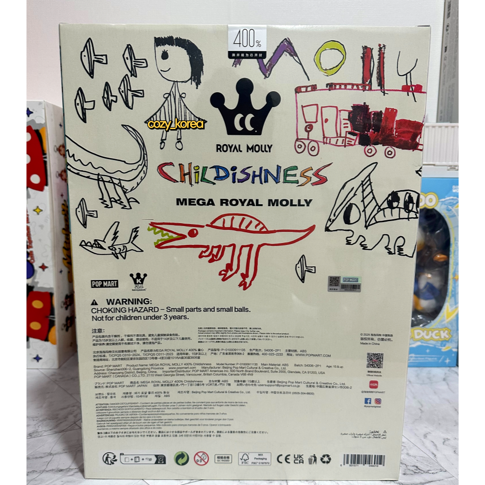 POPMART MEGA ROYAL MOLLY “Childishness” 400% – Edition