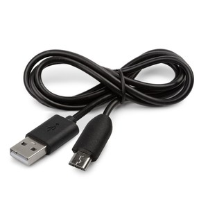 USB Cable For Mpow BH028A Bluetooth Headphone on OnBuy