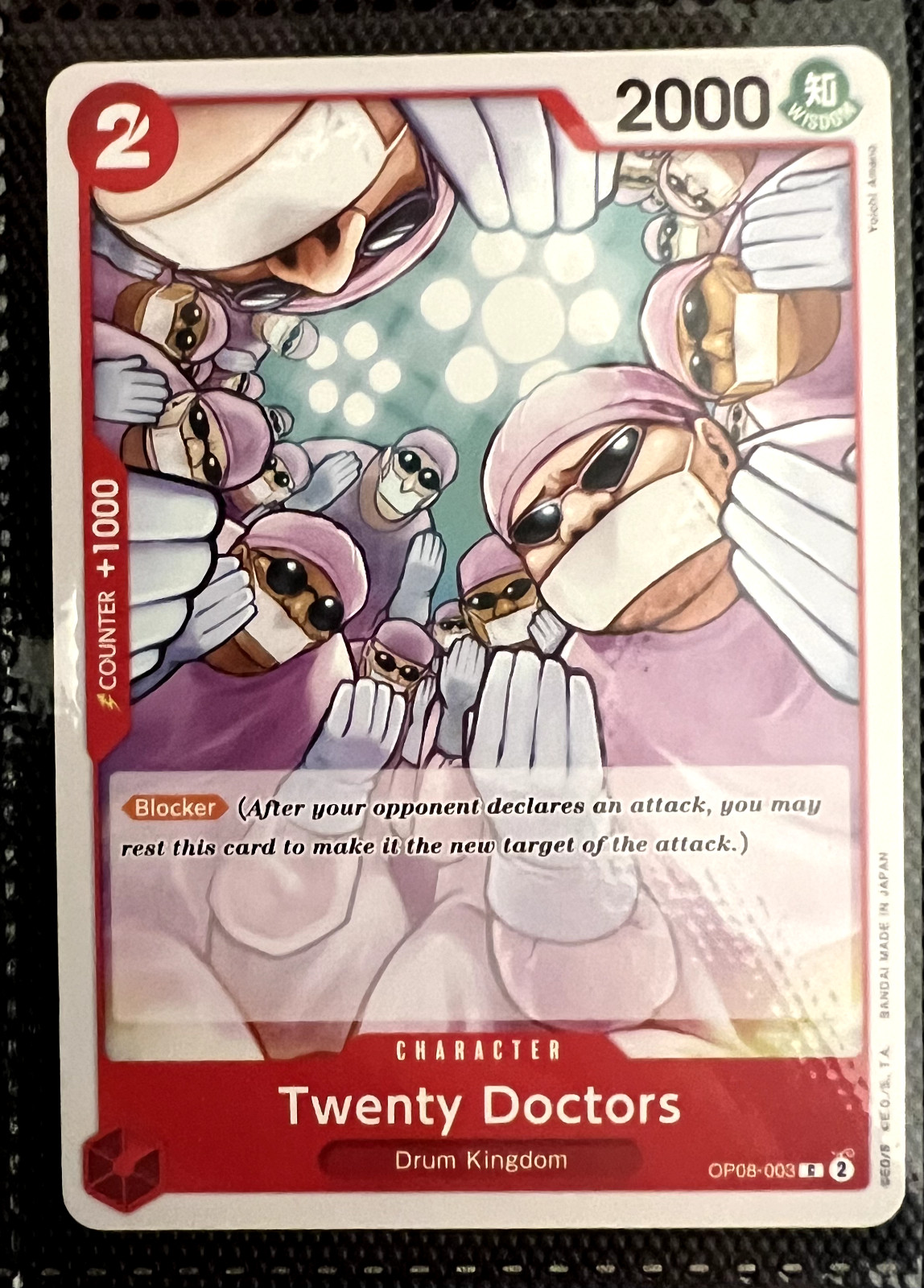 One Piece Trading Card Game Two Legends OP-08 Singles - PICK YOUR OWN!!