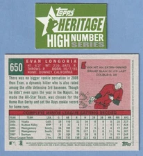2008 Topps Heritage High Number 501-720 Complete Your Set You Pick