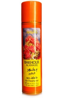 Bakhoour-Al Rehab Air Fresheners Room Sprays Home Car Office( 1 Pack)