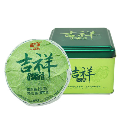 Lucky Puer Tuo * 2014 Year Yunnan Menghai TAETEA Dayi Pu'er Raw Tuo Cha 100g