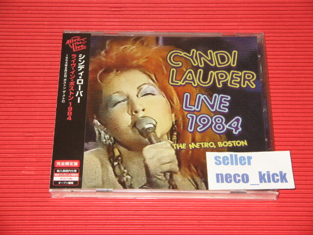 Cyndi Lauper 紙ジャケットCD bonustracks Amazon.co.jp: トゥルー・カラーズ(紙ジャケット仕様): ミュージック
