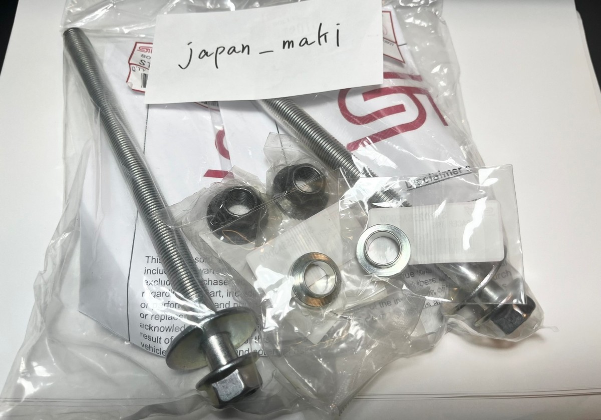 STI BRZ T Steering Rigid Bolt Set for 86 (ZN6) BRZ (ZC6) P/N